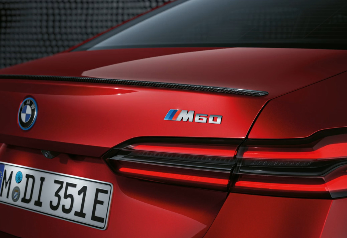 Taillights
