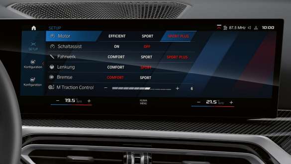 Infotainment System Display