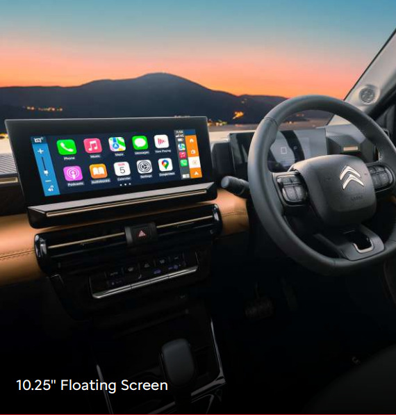 Infotainment System Display
