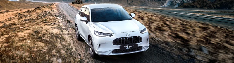 ZR-V