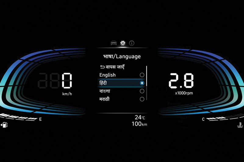 Instrument Cluster