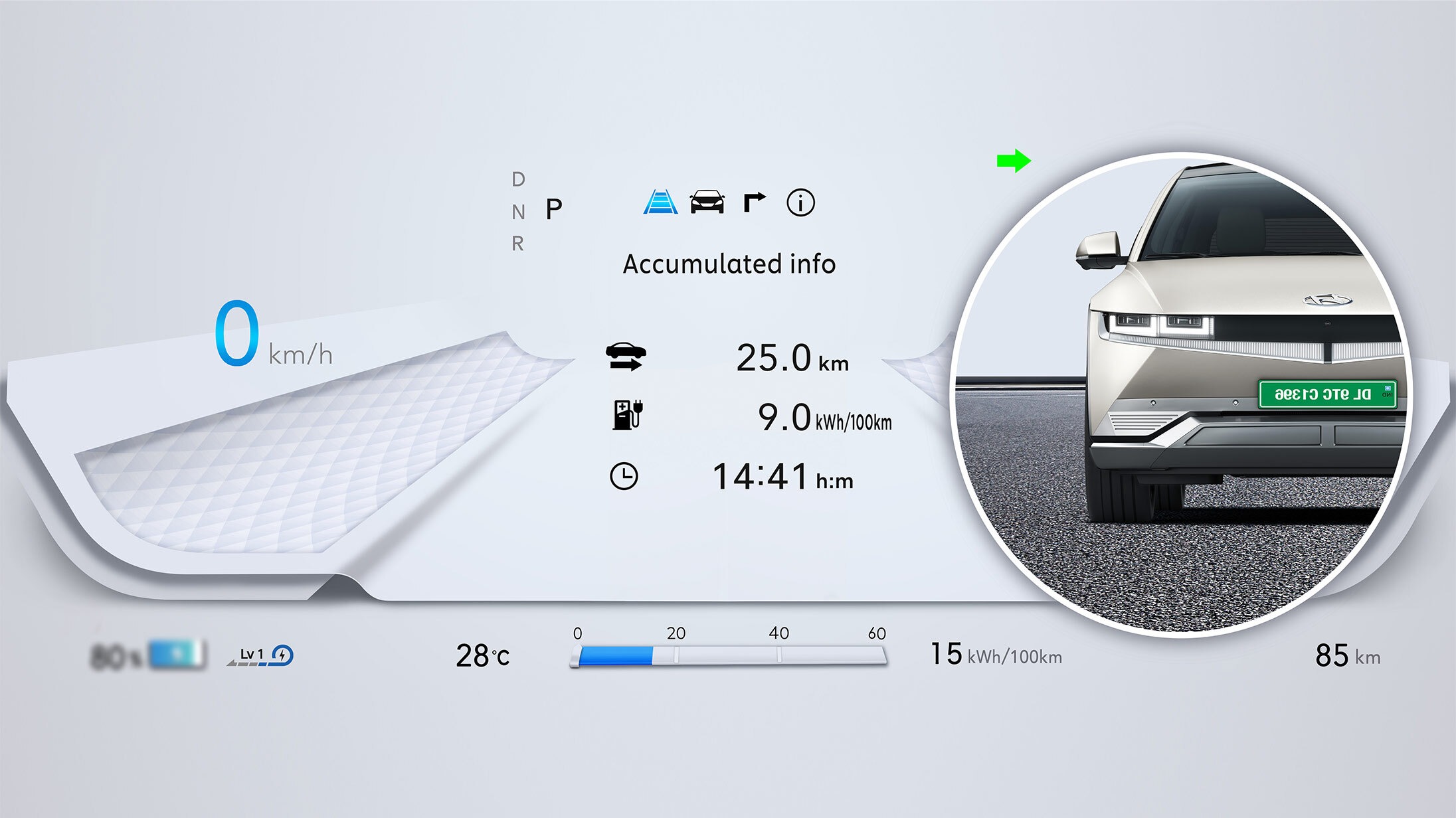 BSD (Blind Spot Detection)
