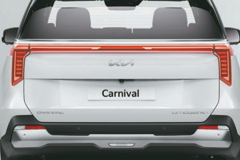 Taillights