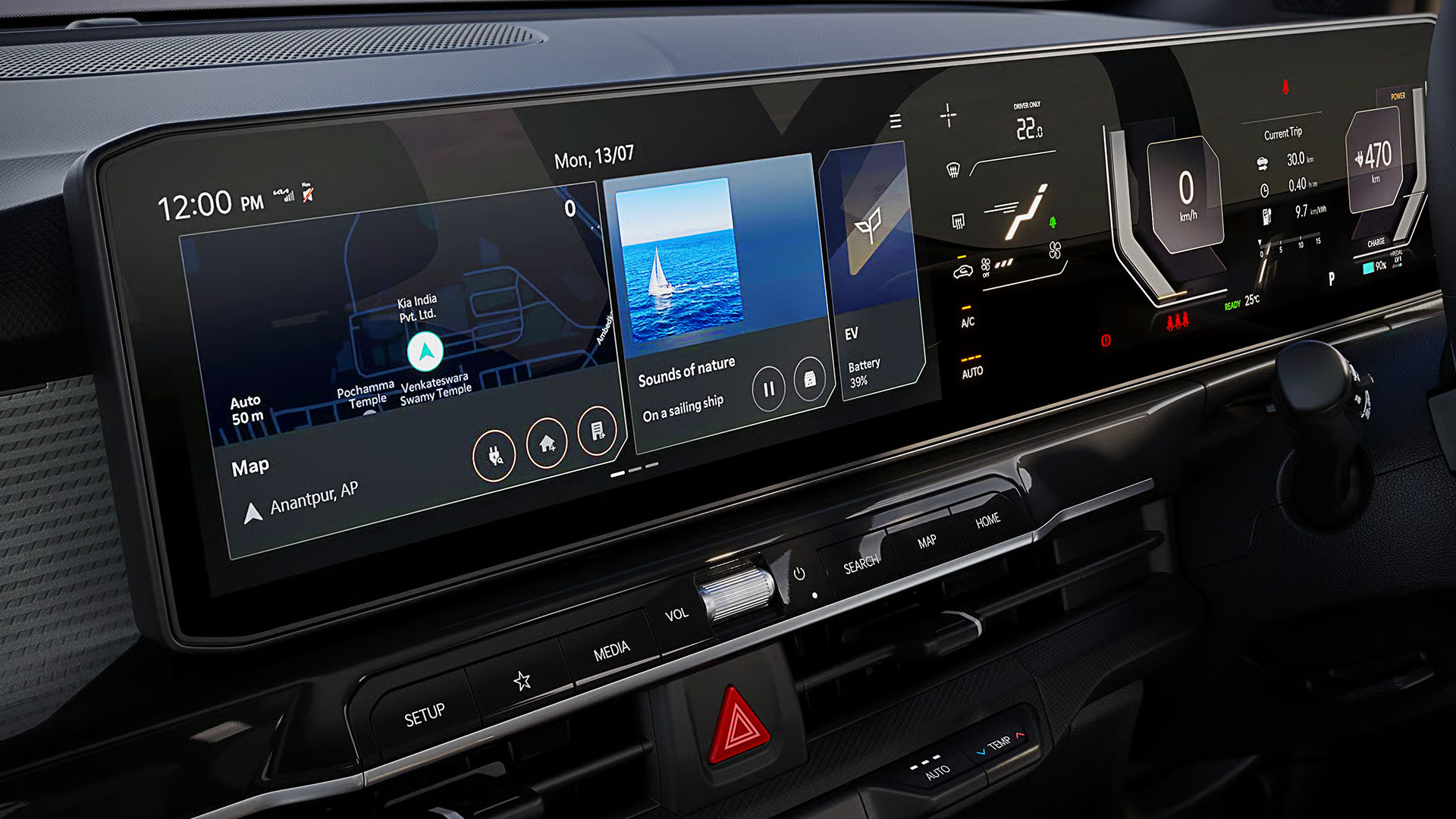 Infotainment System Display