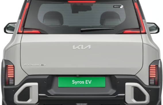 Taillights