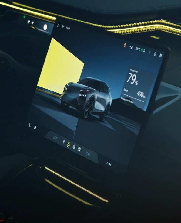 Infotainment System Display