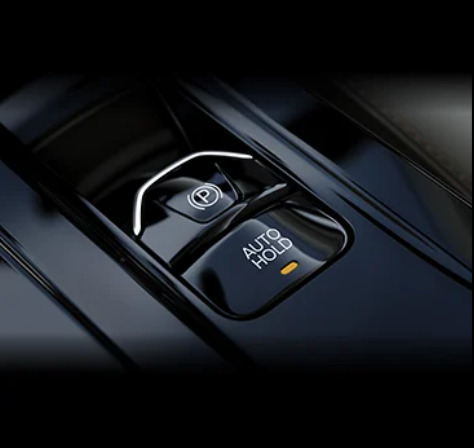 HHC (Hill Hold Control)