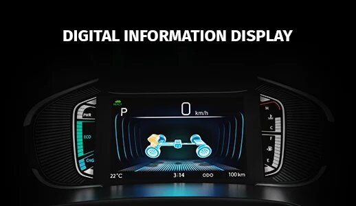 Instrument Cluster