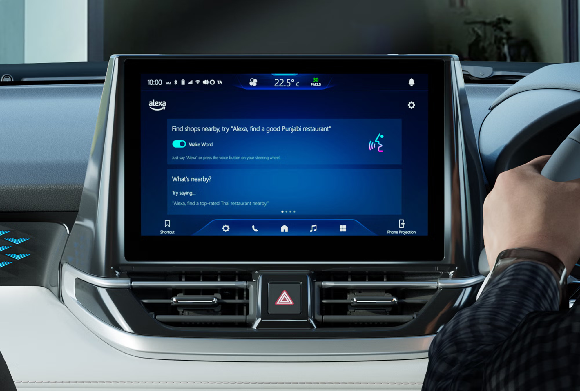 Infotainment System Display