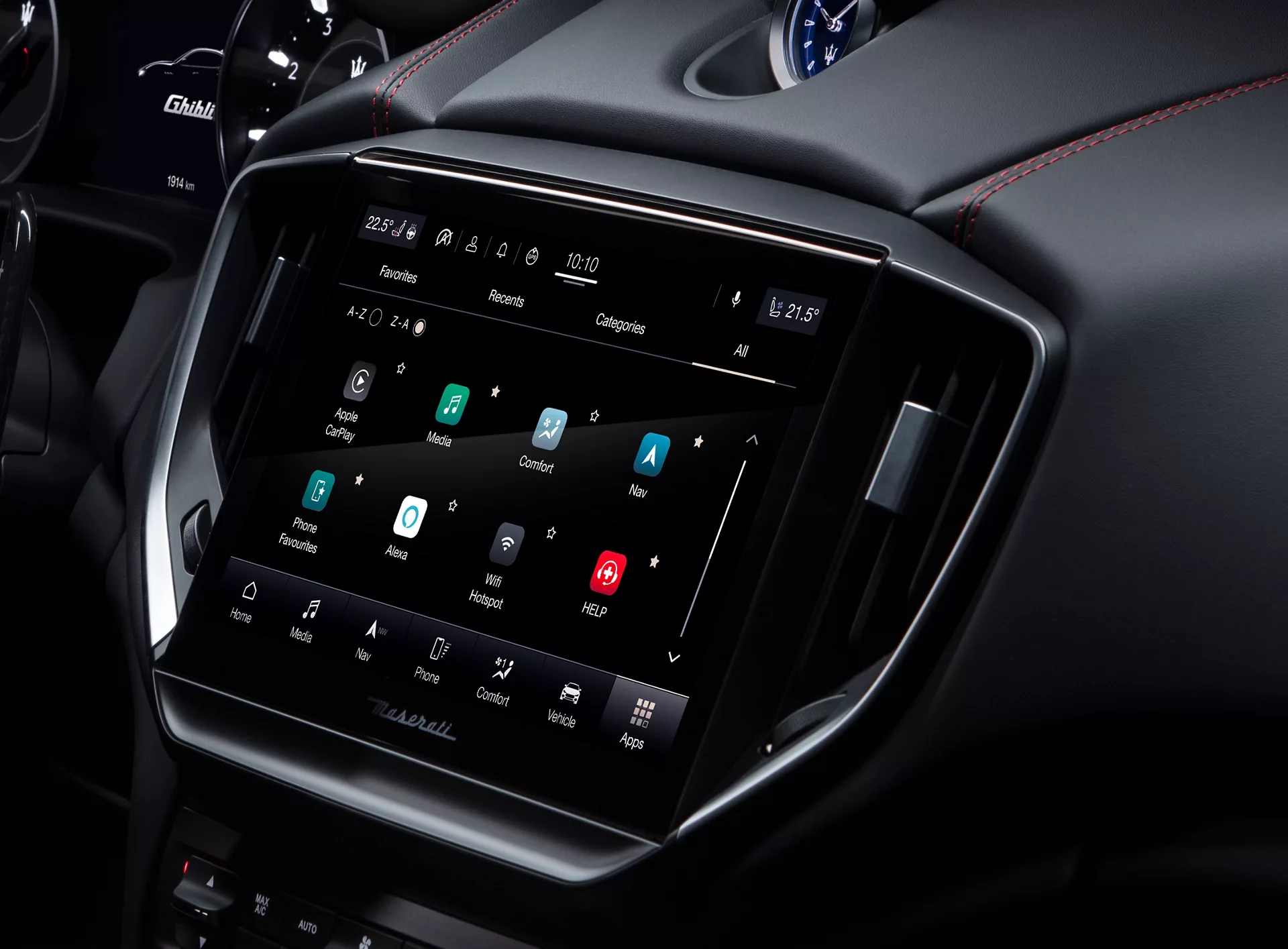 Infotainment System Display