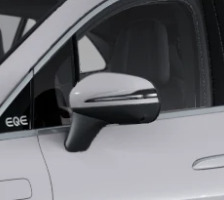 Adjustable ORVM