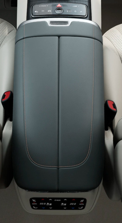Front Armrest