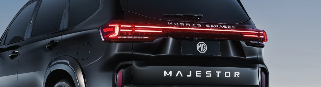 Taillights