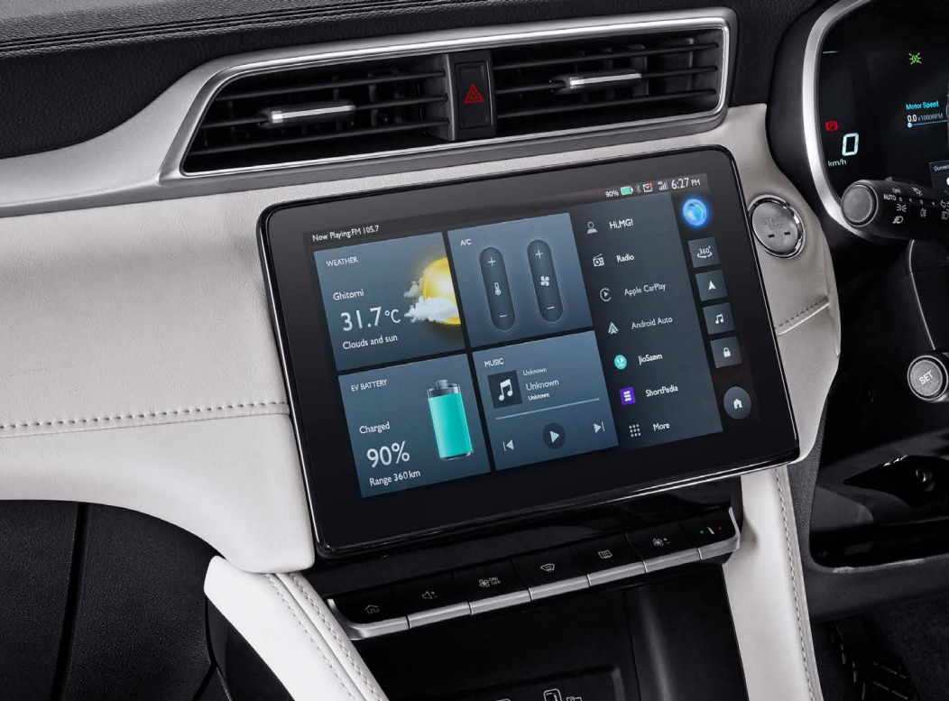 Infotainment System Display