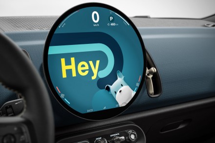Infotainment System Display