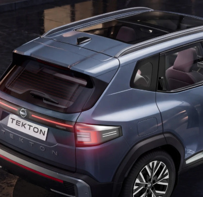 Rear Spoiler