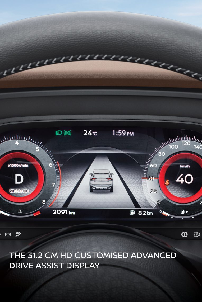 Instrument Cluster
