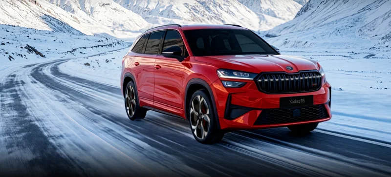 Kodiaq RS