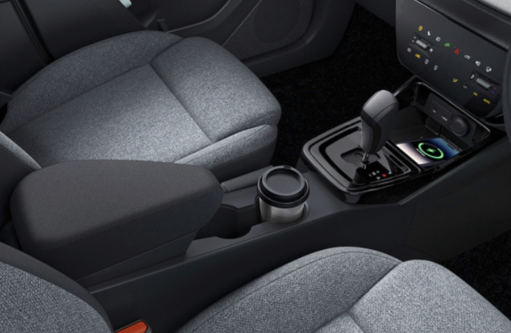 Front Armrest