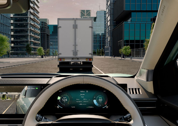 BSD (Blind Spot Detection)