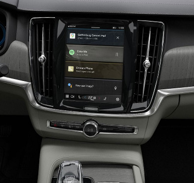 Infotainment System Display
