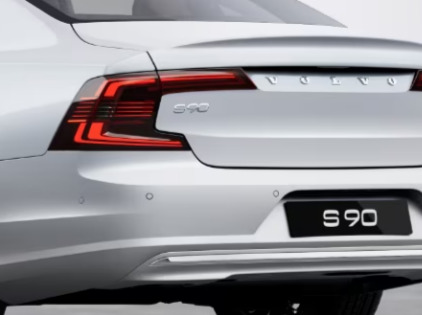 Taillights